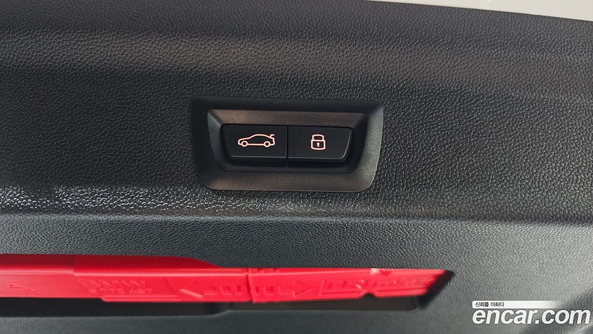 Mini Countryman 2024