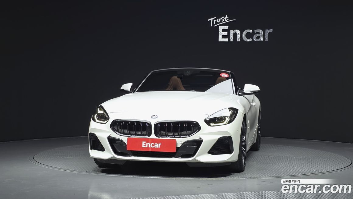 BMW Z4 2020