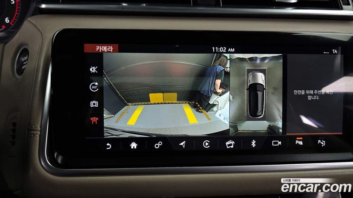 Land Rover Range Rover Velar 2018