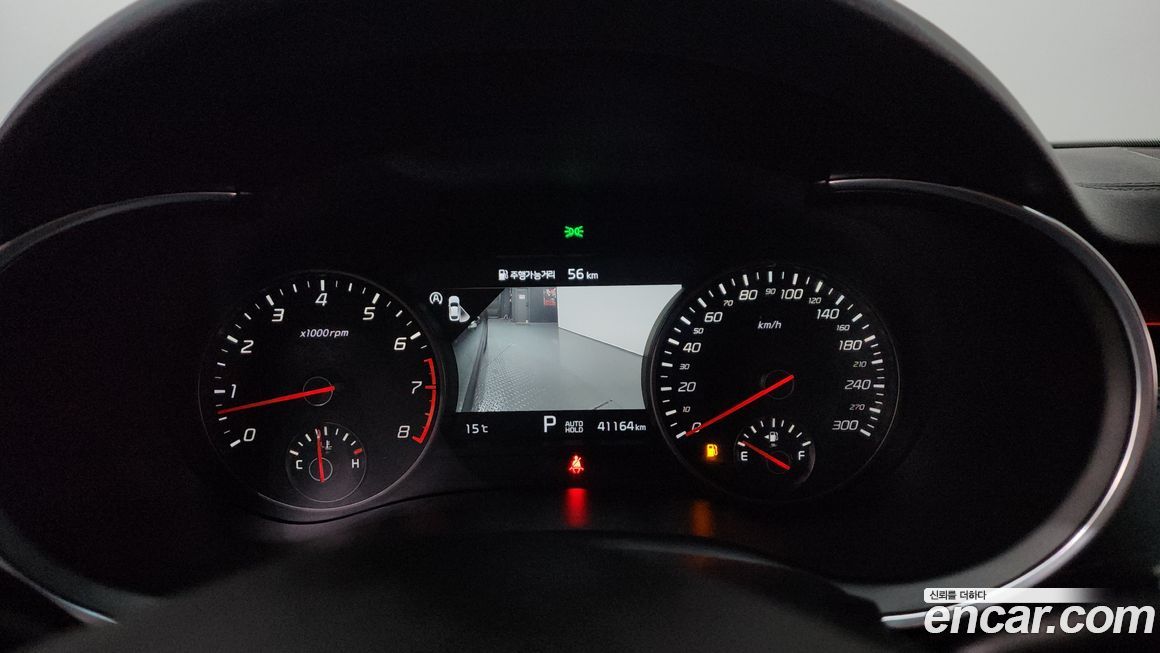 Kia Stinger 2021