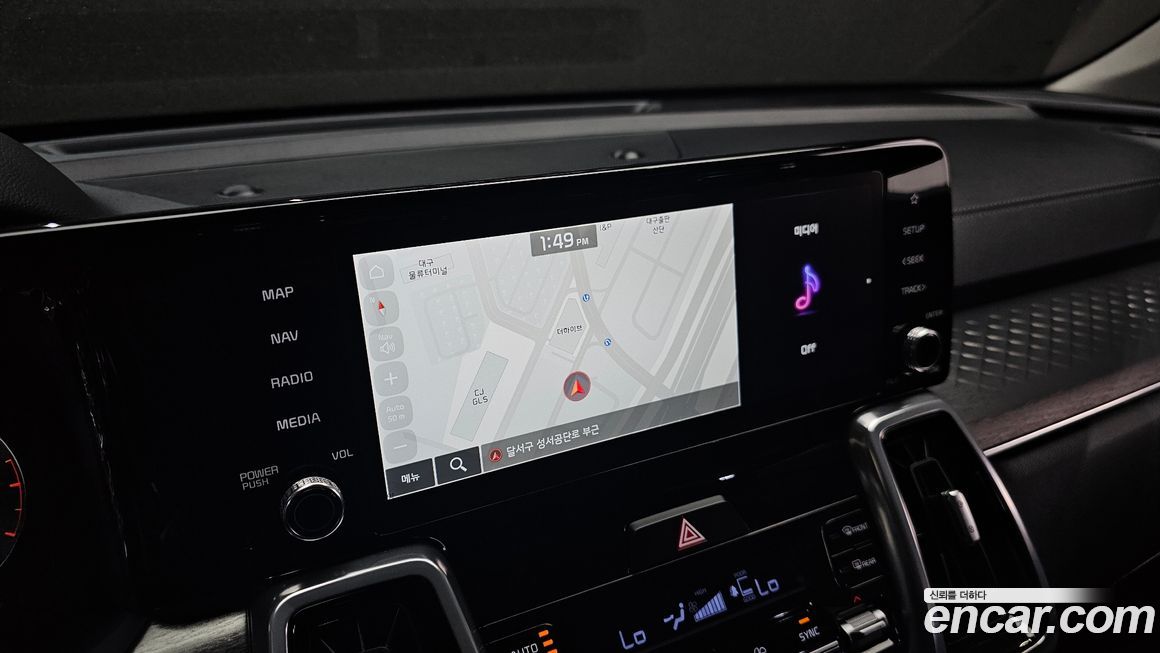 Kia Sorento 2023