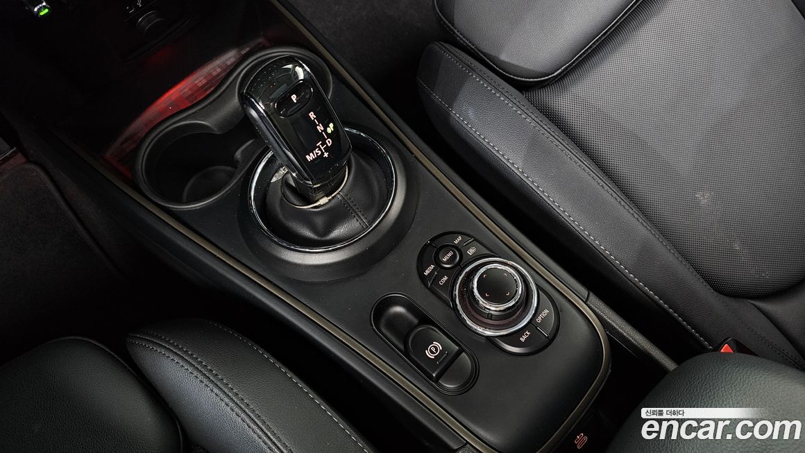 Mini Countryman 2024