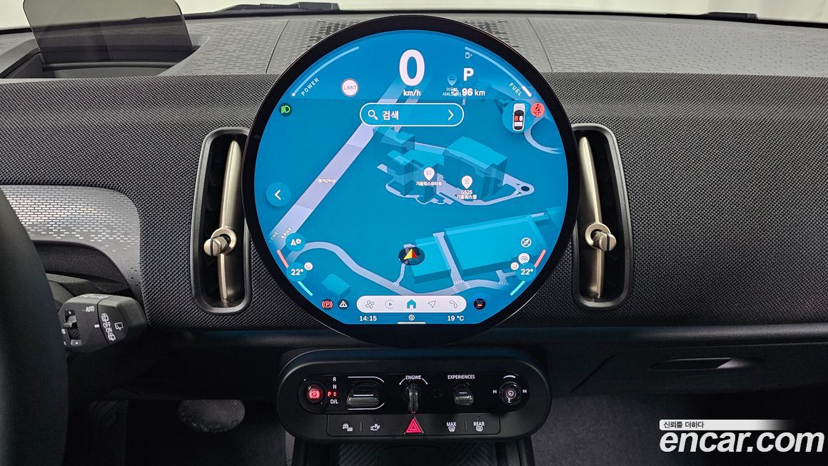 Mini Countryman 2024