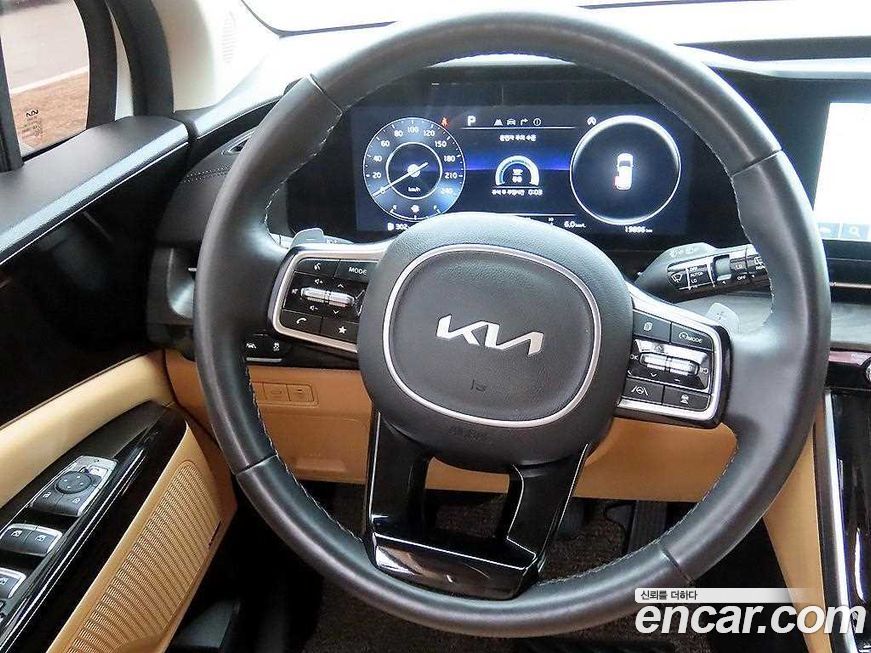 Kia Canival 2023