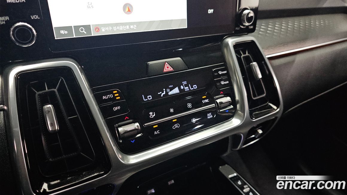 Kia Sorento 2023