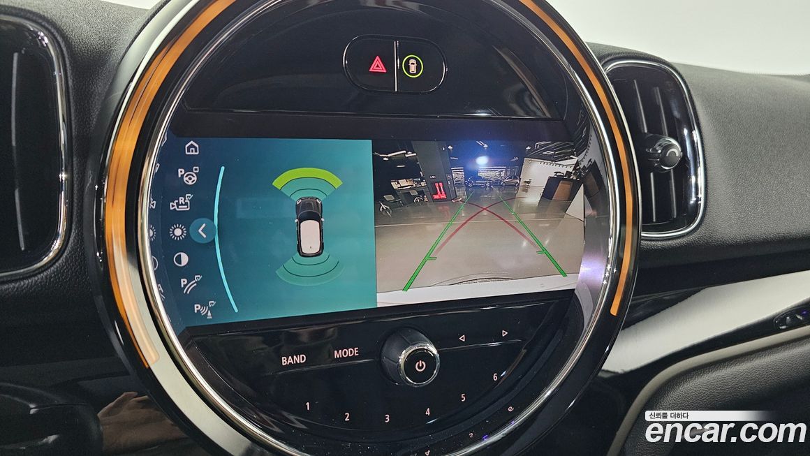 Mini Countryman 2024