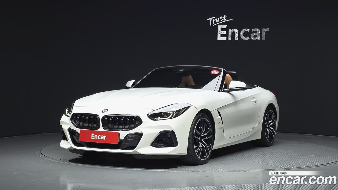 BMW Z4 2020