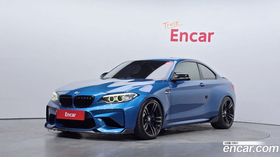 BMW M2 2017