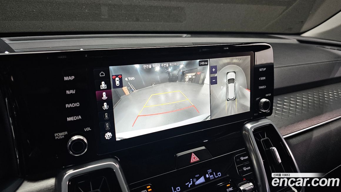 Kia Sorento 2023