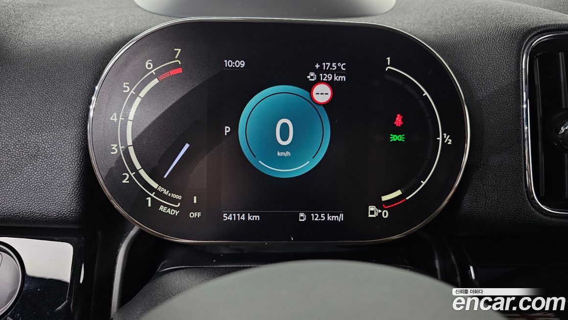 Mini Countryman 2024