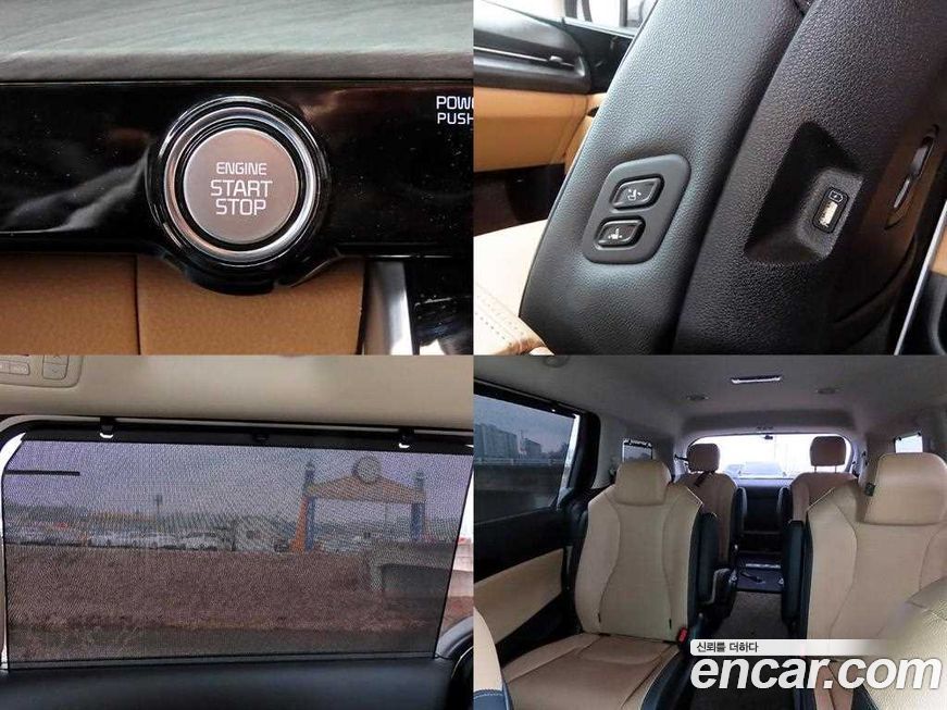 Kia Canival 2023