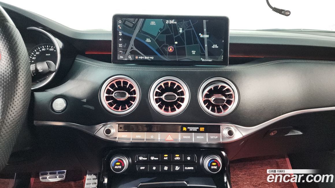 Kia Stinger 2021