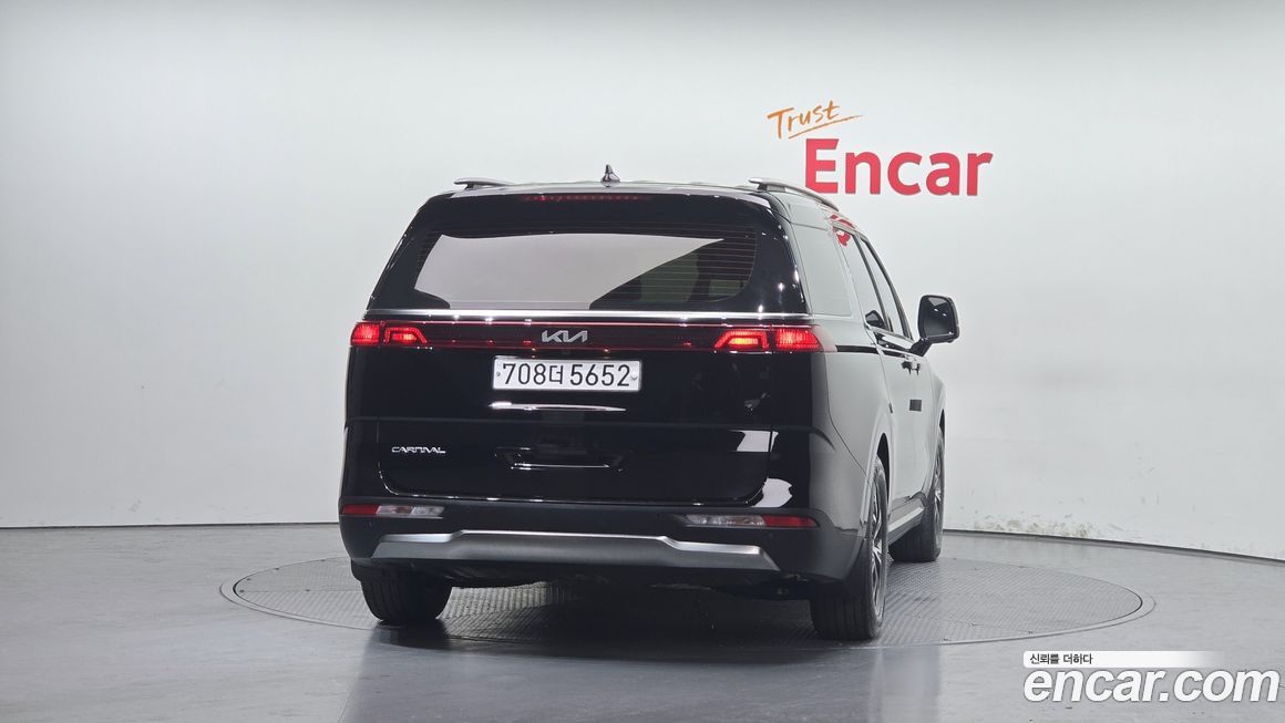 Kia Canival 2023