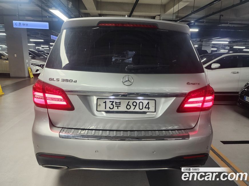 Mercedes-Benz GLS-Class 2017