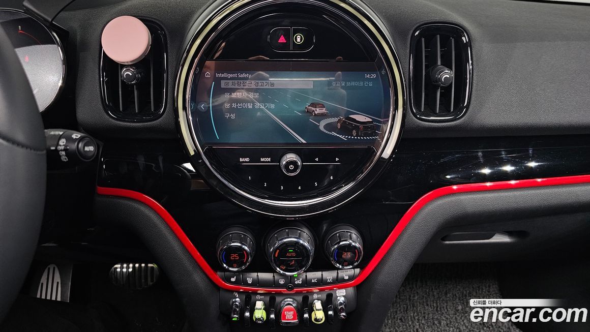 Mini Countryman 2024