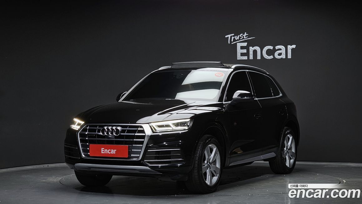 Audi Q5 2020