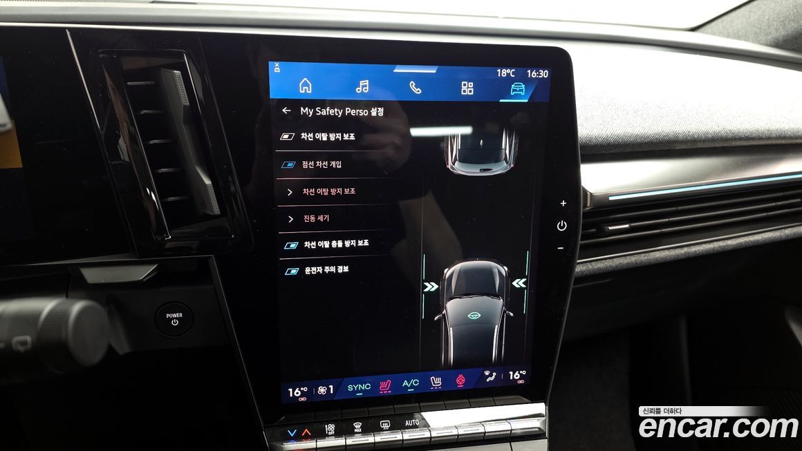 Renault-KoreaSamsung Scenic 2026