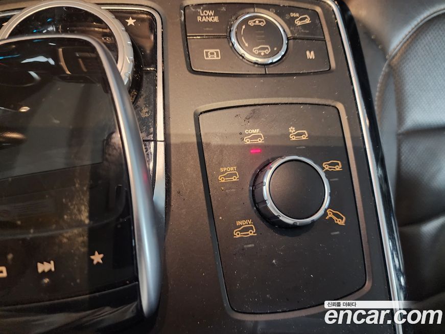 Mercedes-Benz GLS-Class 2017