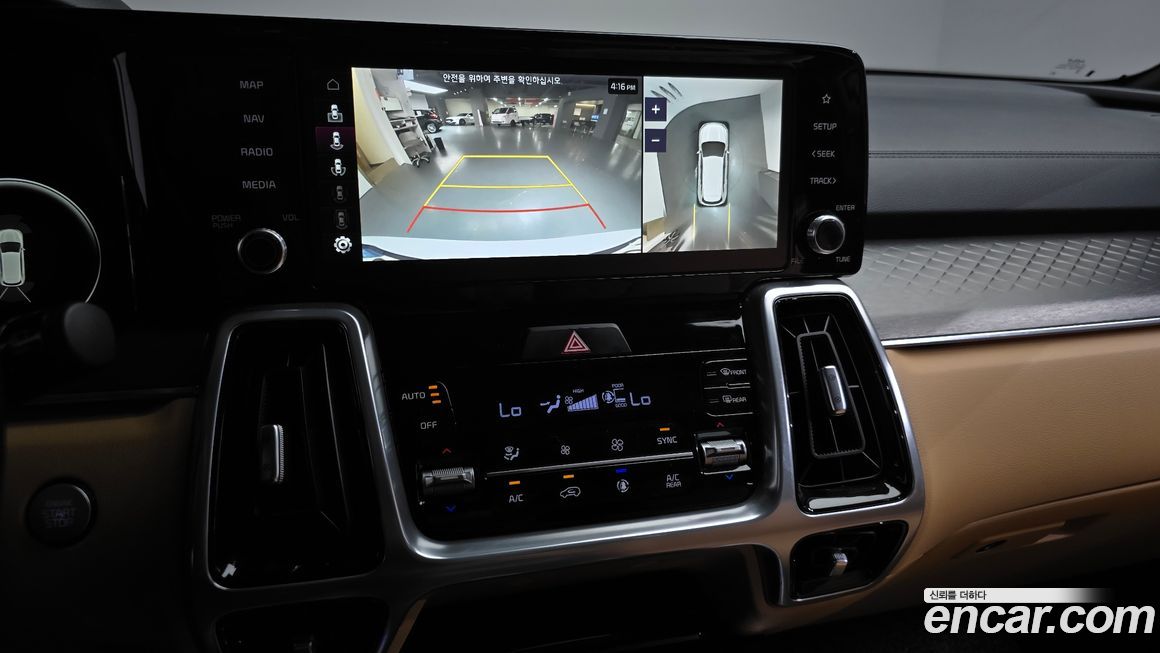 Kia Sorento 2023