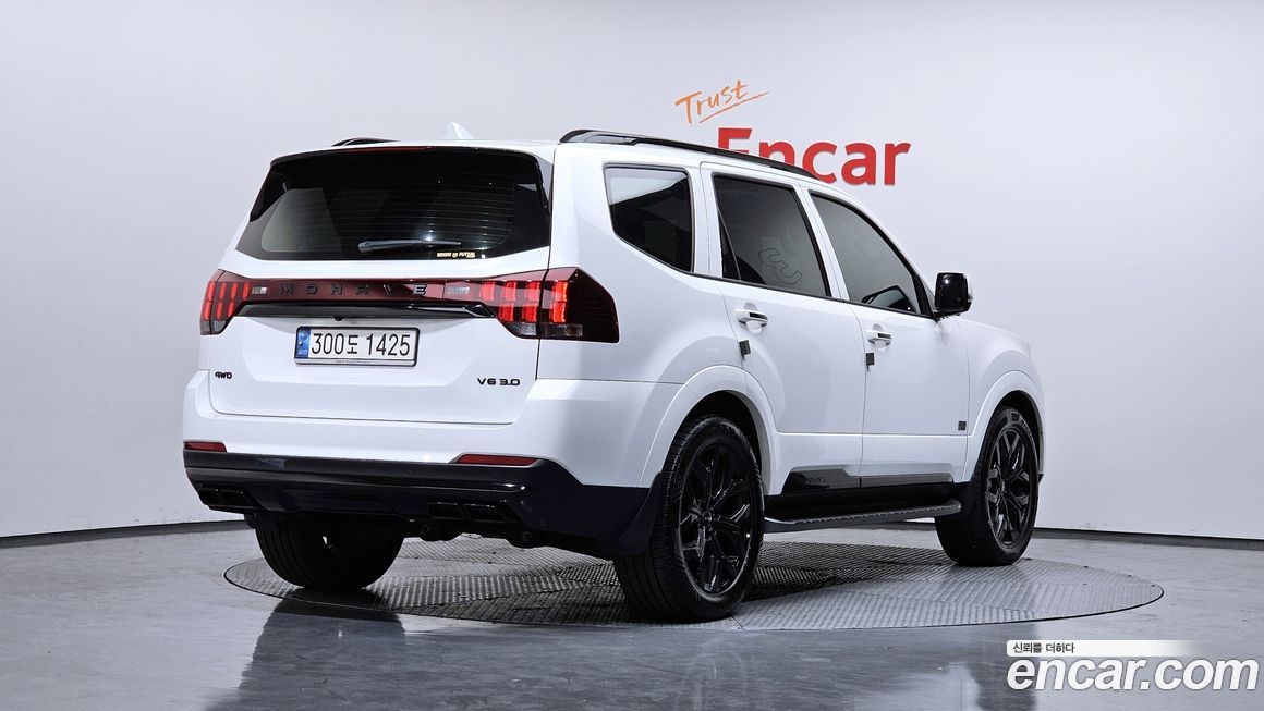 Kia Mohave 2022