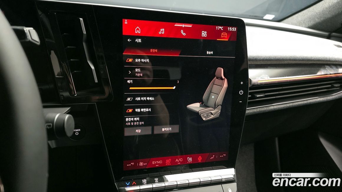 Renault-KoreaSamsung Scenic 2026