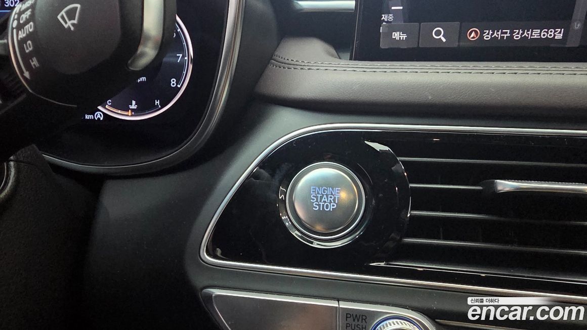 Genesis G70 2023