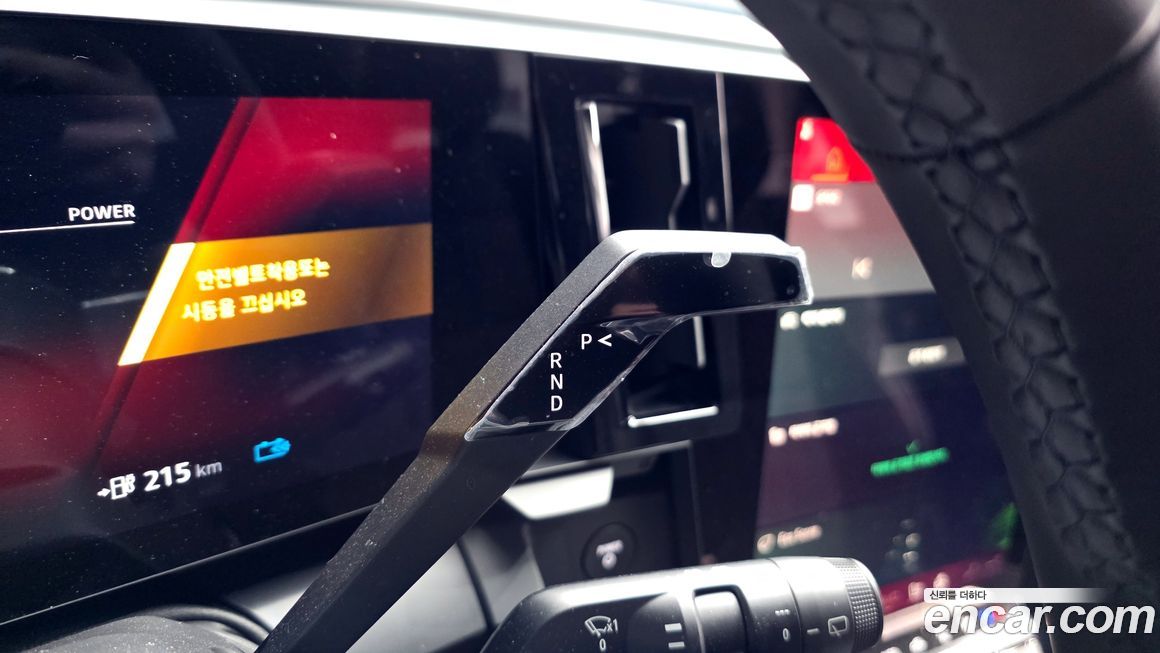 Renault-KoreaSamsung Scenic 2026