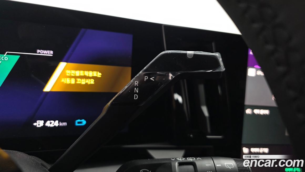 Renault-KoreaSamsung Scenic 2026