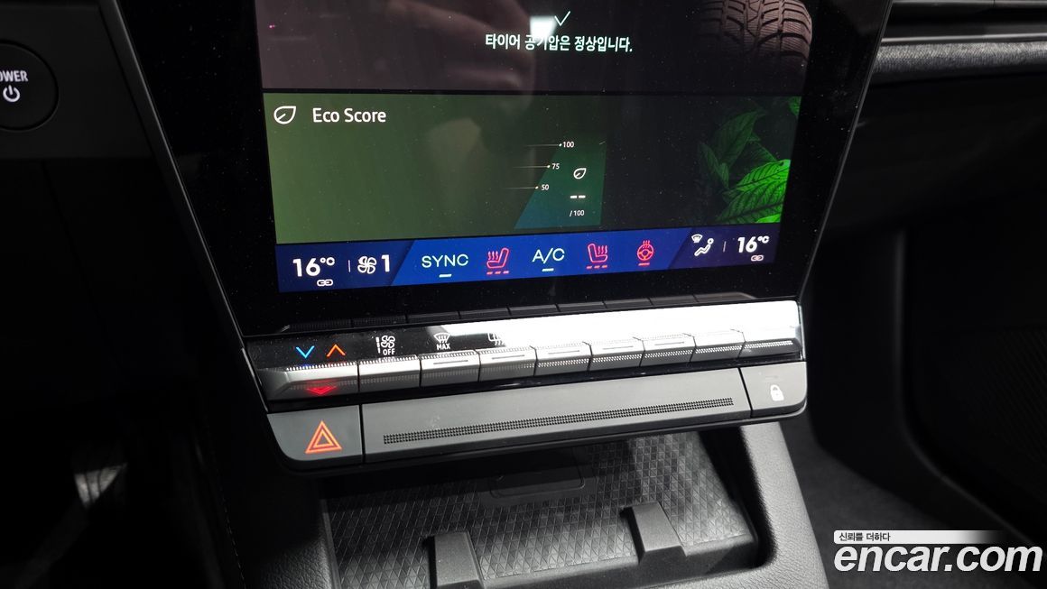 Renault-KoreaSamsung Scenic 2026