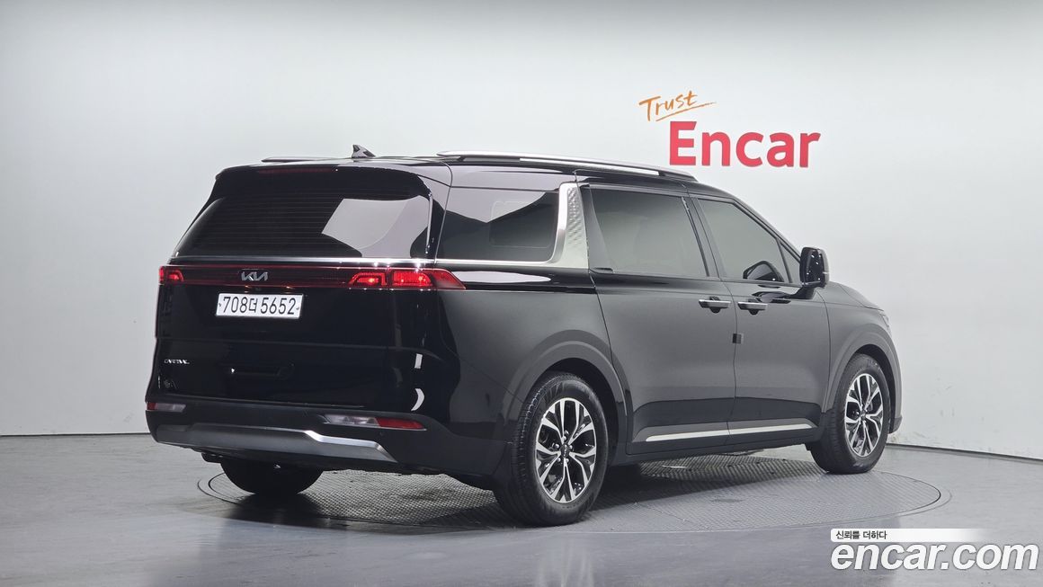 Kia Canival 2023