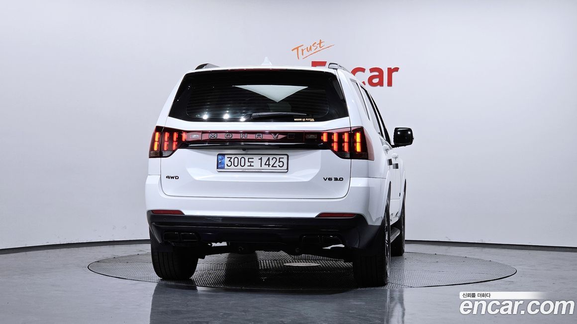 Kia Mohave 2022