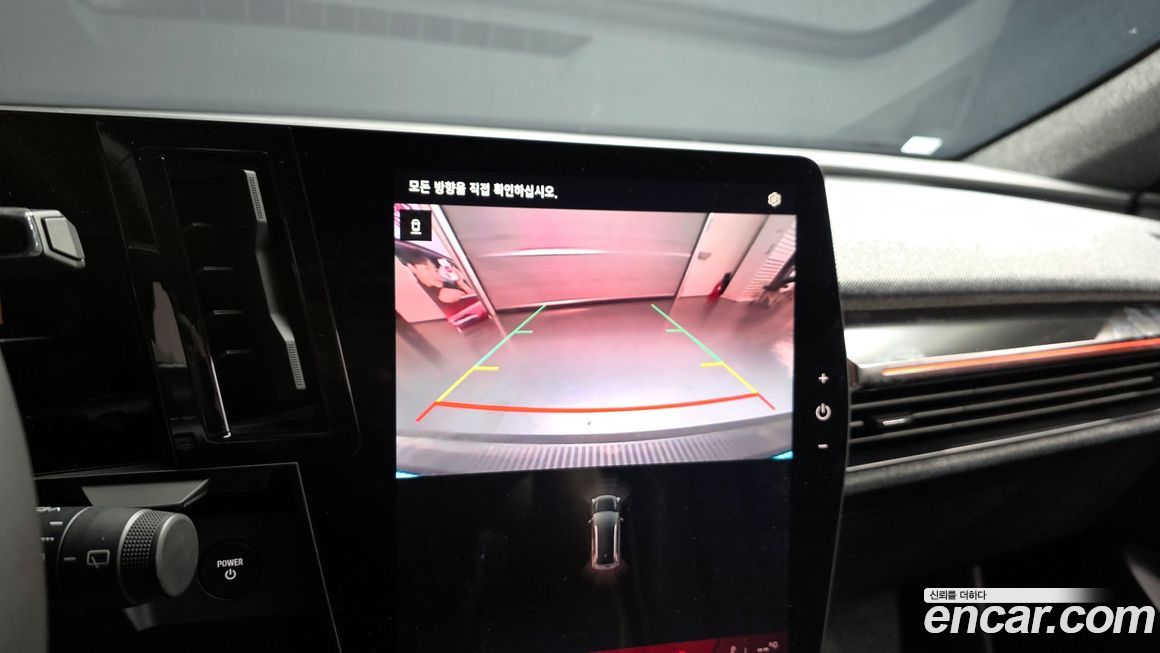 Renault-KoreaSamsung Scenic 2026