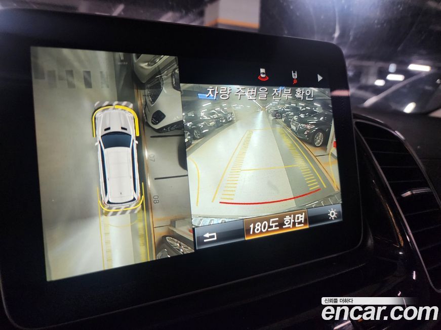 Mercedes-Benz GLS-Class 2017