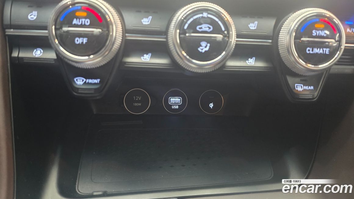 Genesis G70 2023