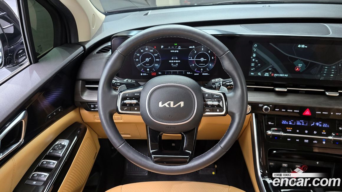 Kia Canival 2023