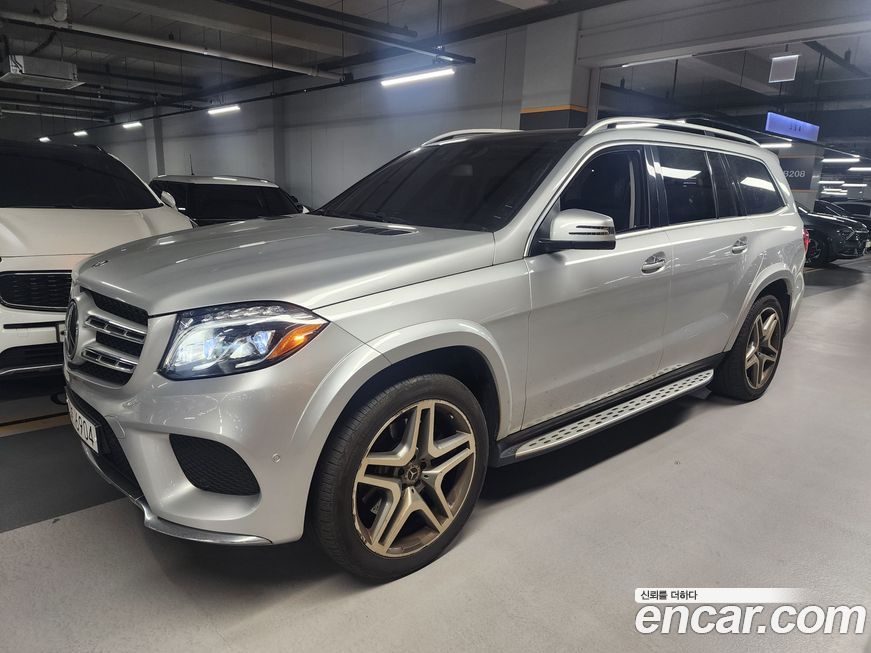 Mercedes-Benz GLS-Class 2017