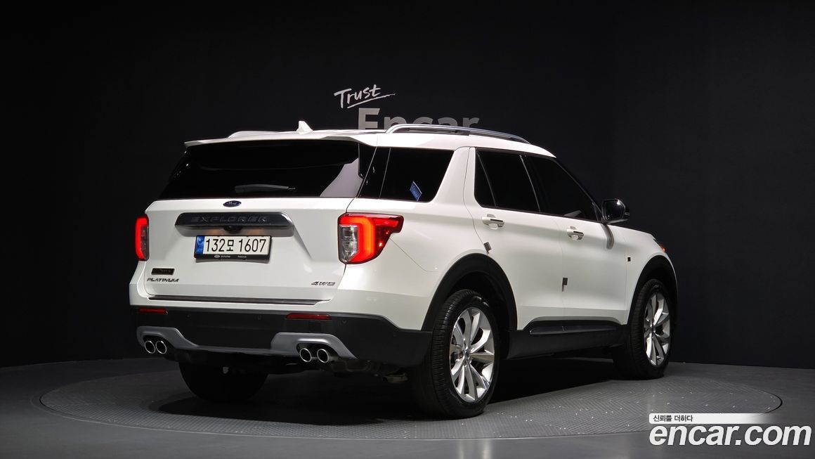 Ford Explorer 2022