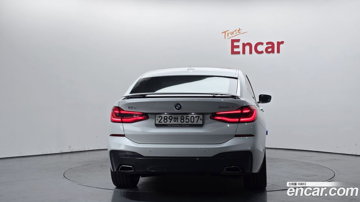 BMW Gran Turismo 2020