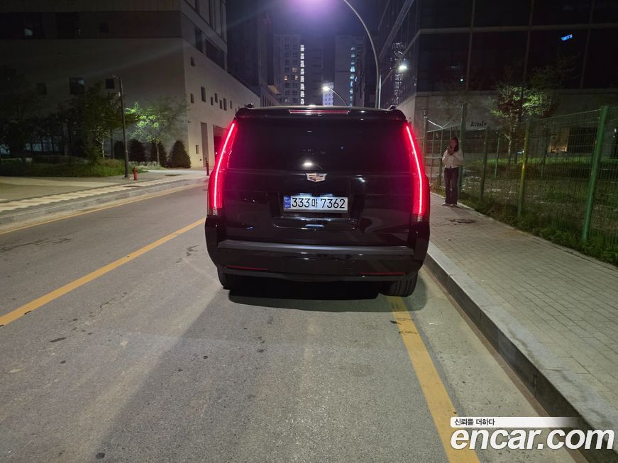 Cadillac Escalade 2017