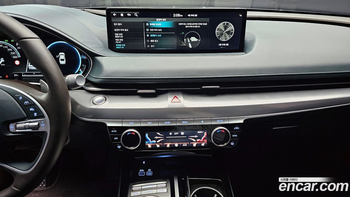 Genesis G80 2022