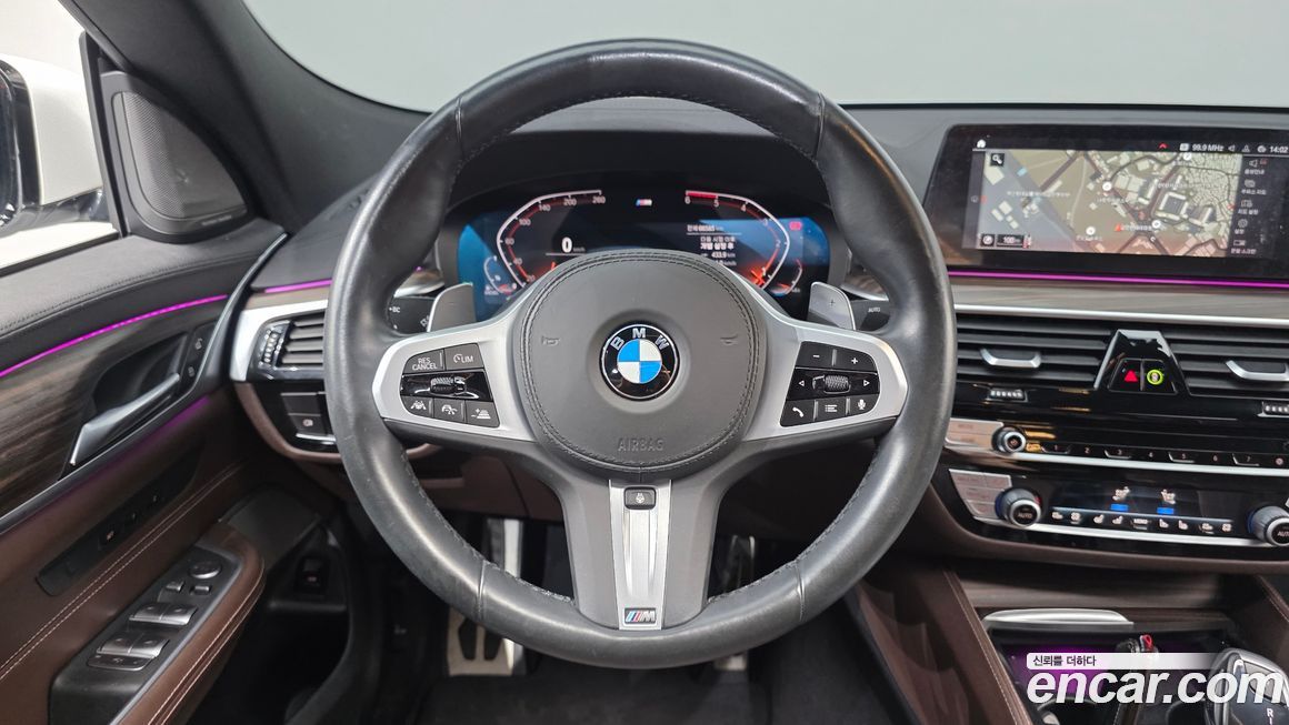 BMW Gran Turismo 2020