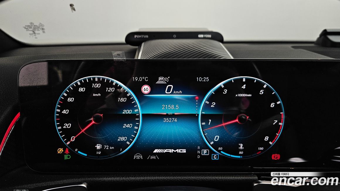 Mercedes-Benz GLB-Class 2021