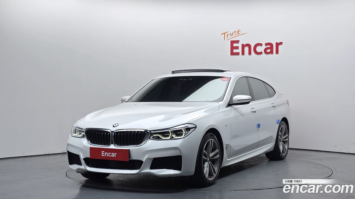 BMW Gran Turismo 2020