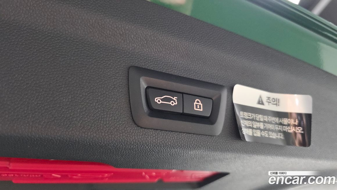 Mini Countryman 2024