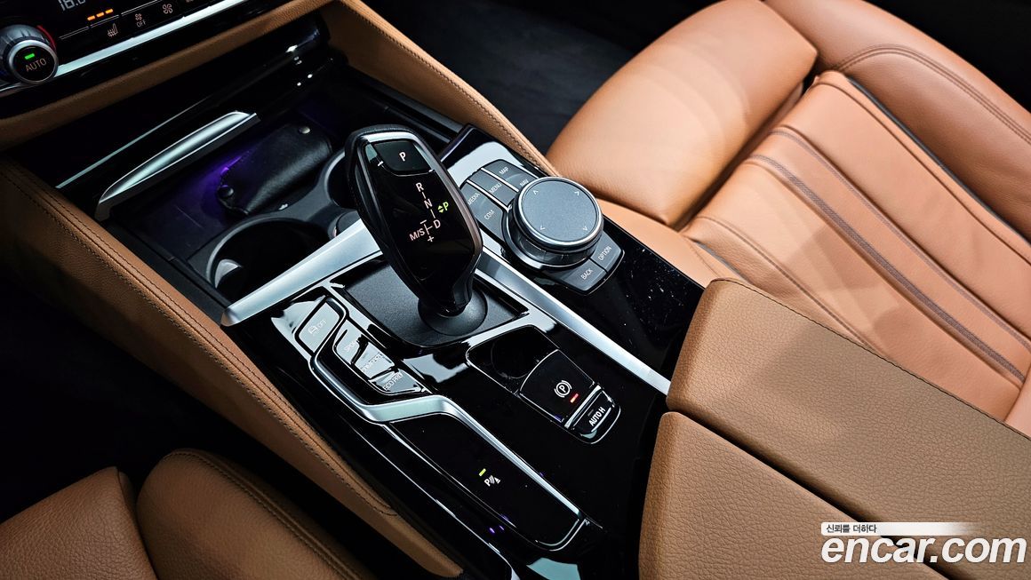 BMW 5-Series 2022