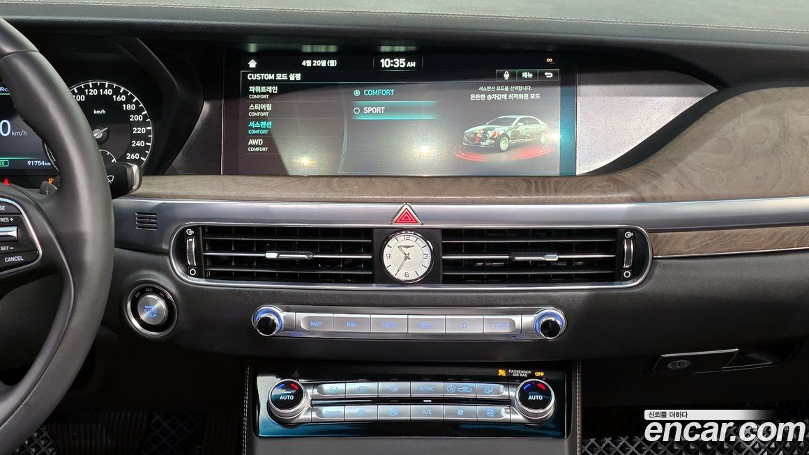 Genesis G90 2019