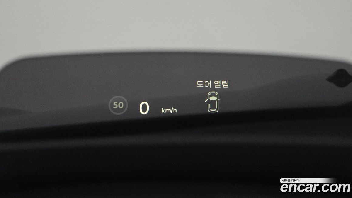 Mini Countryman 2024