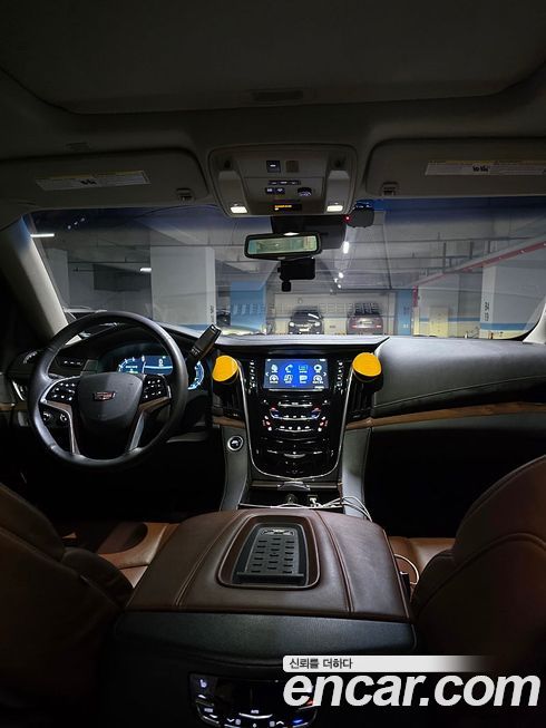 Cadillac Escalade 2017