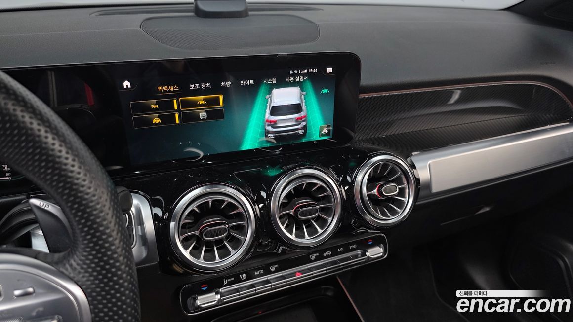 Mercedes-Benz GLB-Class 2022