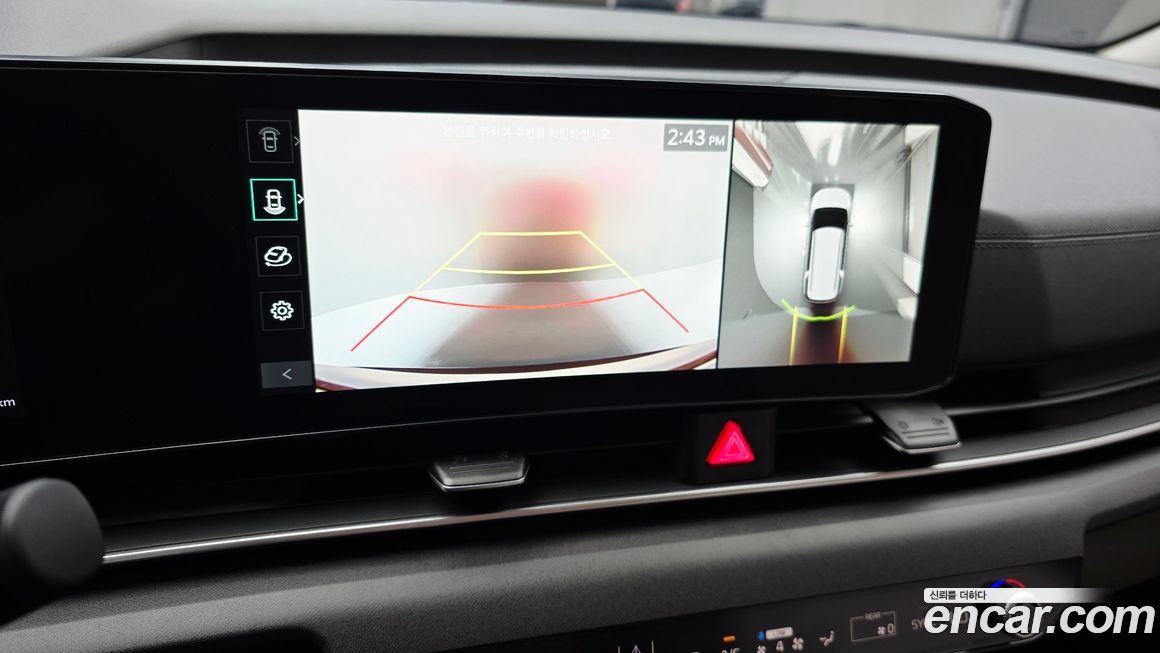 Kia Canival 2025